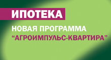 Самые выгодные вклады / Статьи / Депозиты а также еще вклады Украины 2010